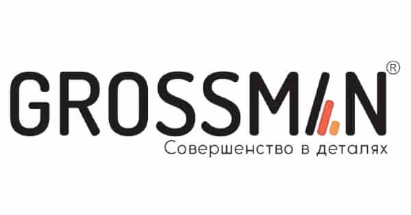  Grossman