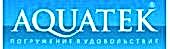 Акватек