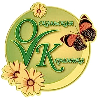  Оскольская керамика